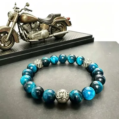 Blue Agate Beaded Silver Accent Bracelet