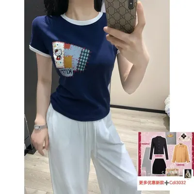 Hello Kitty Navy Blue Casual T-Shirt