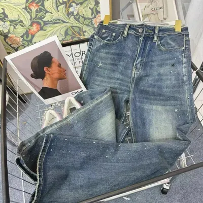 Denim High Waisted Blue Star Embellished Jeans