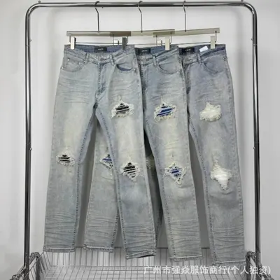 Distressed Light Blue Denim Skinny Jeans