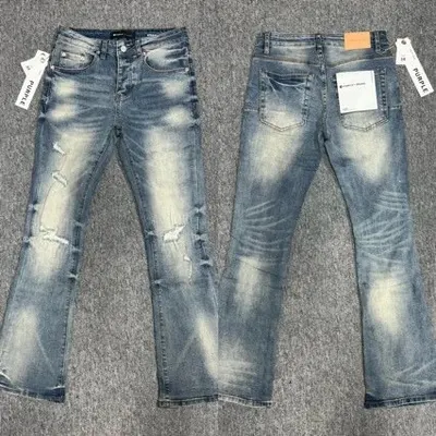 Denim Distressed Blue Straight Leg Jeans