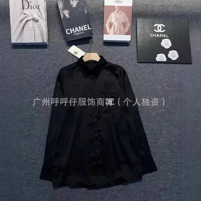 Chanel Satin Shirt Black Classic Blouse