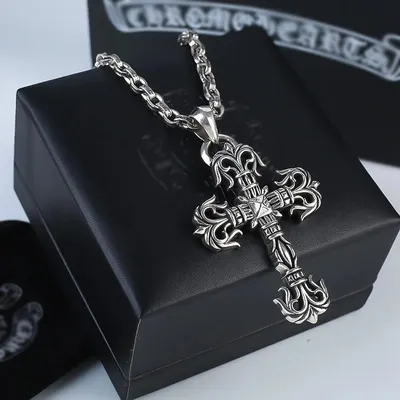 Chrome Hearts Silver Cross Pendant Necklace