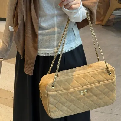 Beige Quilted Suede Chain Shoulder Bag