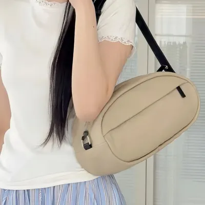 Beige Oval Leather Shoulder Bag Minimalist