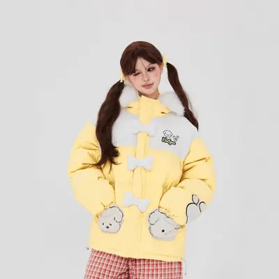Rulyou Puffer Jacket Yellow Cute Style