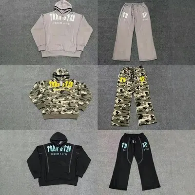 That Star Hoodie Gray Camouflage Black Casual Sweatshirt Set