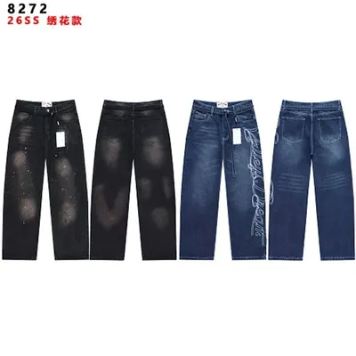 Denim Pants Dark Blue Embroidered Casual